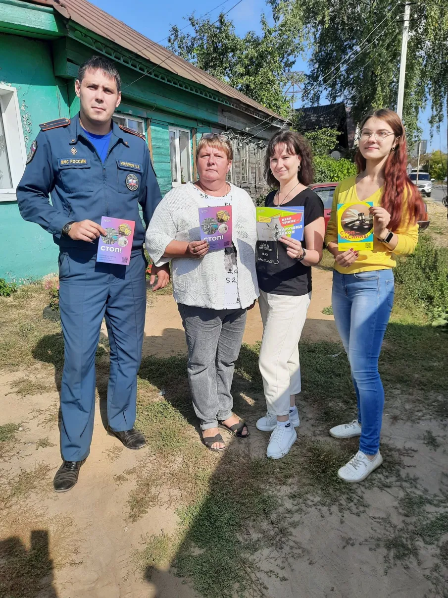 6 сентября состоялся межведомственный рейд "Социальный патруль"